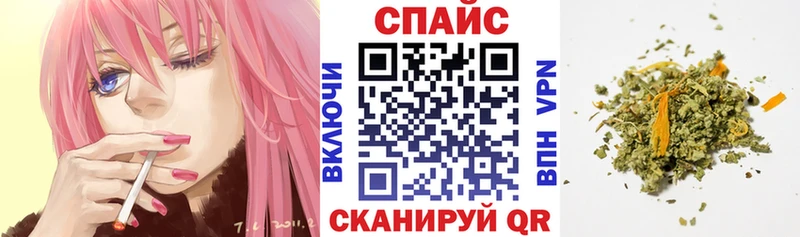 БУТИРАТ жидкий экстази  Оренбург 
