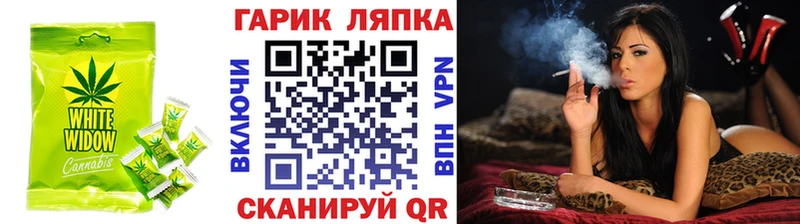 магазин  наркотиков  Оренбург  это Telegram  Canna-Cookies марихуана 