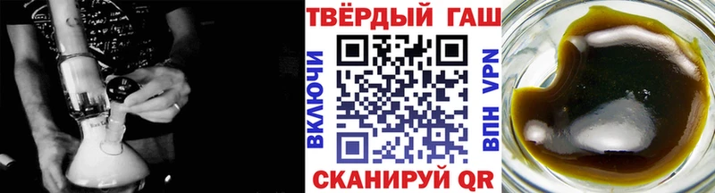 mega ссылка  Оренбург  ГАШ хэш 