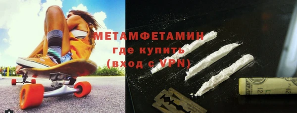 прущая мука Снежинск