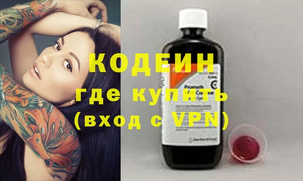 прущая мука Снежинск