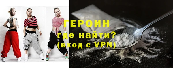 Альфа ПВП Сосновка