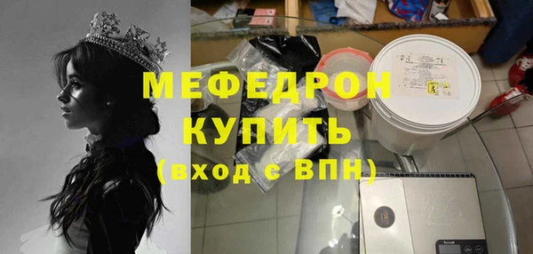 Альфа ПВП Сосновка