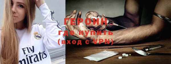 Альфа ПВП Сосновка
