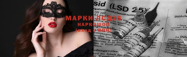 прущая мука Снежинск