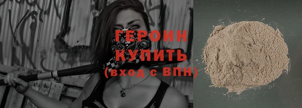 прущая мука Снежинск