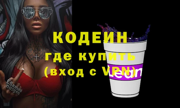 кокаин перу Слюдянка