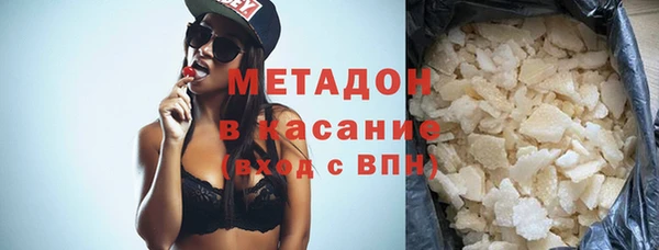 Альфа ПВП Сосновка