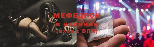 кокаин перу Слюдянка