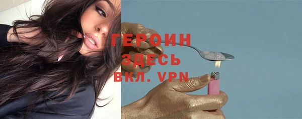меф VHQ Пыталово