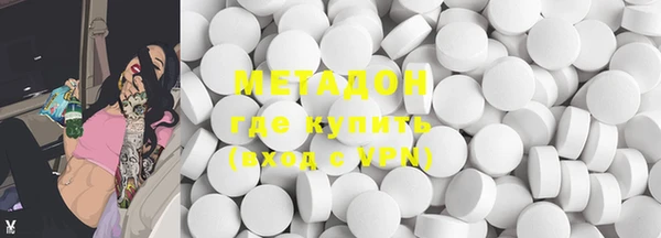 прущая мука Снежинск