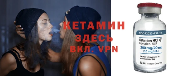 кокаин перу Слюдянка