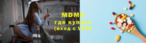 кокаин перу Слюдянка