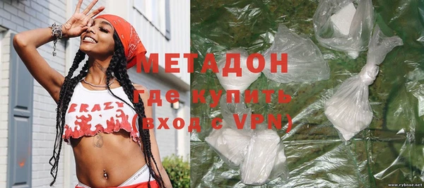 Альфа ПВП Сосновка