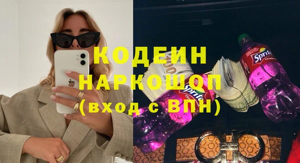 прущая мука Снежинск