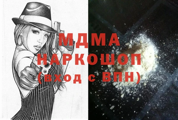 Альфа ПВП Сосновка