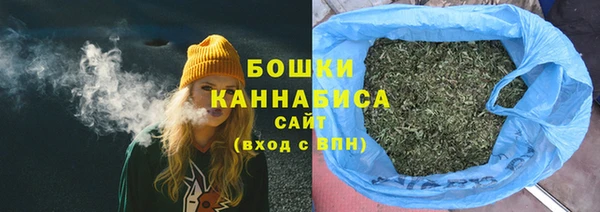 кокаин перу Слюдянка