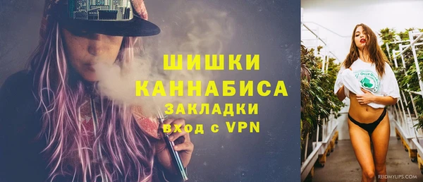 марки lsd Сосновый Бор