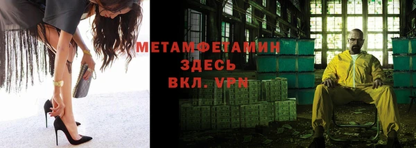 кокаин перу Слюдянка