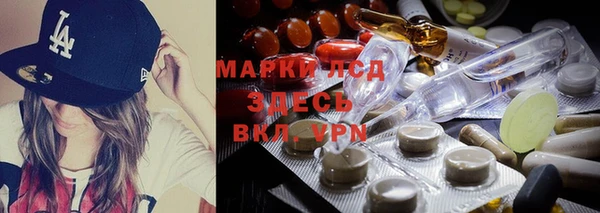 кокаин VHQ Дегтярск