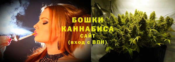 марки lsd Сосновый Бор