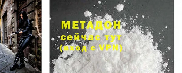 прущая мука Снежинск