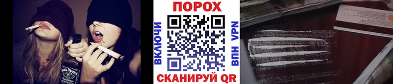 МЕТАМФЕТАМИН Декстрометамфетамин 99.9%  Оренбург 