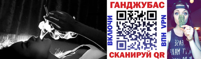 Бошки Шишки AK-47 Оренбург